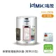 【HMK 鴻茂】15加侖 壁掛式 新節能電能熱水器 標準DS型(EH-15DS 不含安裝)