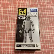 Star Wars - First Order Stormtrooper Mini Metal Action Figure by Takara Tomy