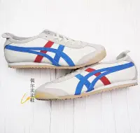 在飛比找Yahoo!奇摩拍賣優惠-荔枝皮Onitsuka Tiger鬼塚虎mexico66男女