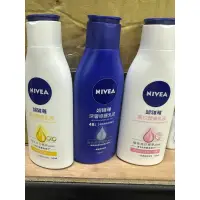 在飛比找蝦皮購物優惠-10%蝦幣【NIVEA 妮維雅】亮白彈潤緊膚乳液125ml 