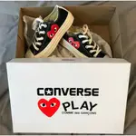 CONVERSE X CDG PLAY 川久保玲聯名1970S高筒 低筒 帆布鞋 情侶鞋