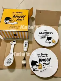 在飛比找Yahoo!奇摩拍賣優惠-♥Kate's㊝♥ 屈臣氏 蛋黃哥馬來貘 gudetama 