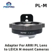 PEIPRO PL-M Manual focus Lens Adapter for ARRI PL Lens to Leica M mount Camera