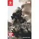 NS 任天堂 Switch 尼爾：自動人形年度黃金版 中文版