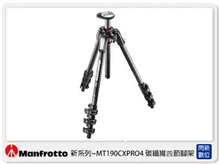 【刷卡金回饋】Manfrotto 曼富圖 MT190CXPRO4 碳纖維三腳架 (190CXPRO4 ， 正成公司貨)【跨店APP下單最高20%點數回饋】