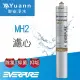 EVERPURE MH2濾心