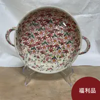 在飛比找蝦皮購物優惠-【福利品】波蘭陶 春日花宴系列 雙耳圓形深盤 22cm 波蘭