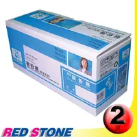 在飛比找PChome24h購物優惠-RED STONE for HP Q5949A環保碳粉匣(黑