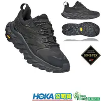 在飛比找蝦皮商城優惠-【Hoka One One】女版ANACAPA LOW GT