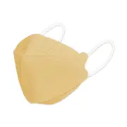 Catzon 50 Pcs Adults Face Masks 4-Ply Breathable 3D Design Shape Face Masks-Yellow