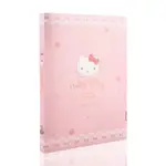 HELLOKITTY20 頁小冊子卡通辦公室 A4 文件夾資料袋