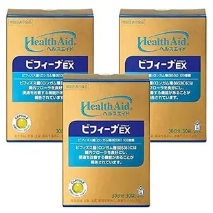 【日本直送】日本森下仁丹益生菌黃金版EX 30日份 60日份 乳酸菌 晶球益生菌 比菲德氏菌 寡醣 日本原裝境內版