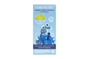 Regular Organic Cotton Tampons with Applicator - 16 count by NatraCare