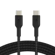 Belkin Boostcharge USB-C to USB-C Braided Cable 0.15M - White (CAB004bt0MWH), 60