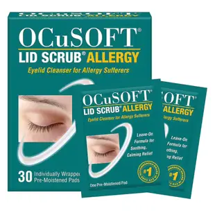 OCuSoft 眼瞼清潔綿-新產品特惠～茶樹舒緩-30片/1盒（美國正品)