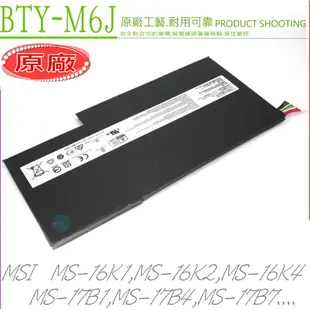 MSI GS63,GS73,WS63 電池(原裝)微星 BTY-M6J,GS63V ,GS73VR,WS63VR,WS63-8SK,WS63-8SL,GS63-6RF,GS63VR,GS63-7RD,GS63-8RE,GS63VR-7RF,GS73-7RE,GS73VR-7RF,GS73VR-7RG