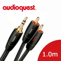 在飛比找PChome24h購物優惠-美國線聖 Audioquest Tower (3.5mm-R