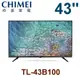 CHIMEI 奇美 43型 HD低藍光顯示器 (TL-43B100)