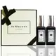 英國Jo Malone 原廠Q版黑瓶淡香精9ml*2瓶特惠禮盒組，夜來香/黑琥珀/沒藥/烏木/絲絨玫瑰，珍貴稀有黑瓶組合｜迷人香氛↘限時下殺