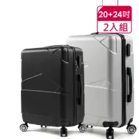 在飛比找momo購物網優惠-【SINDIP】一起去旅行II 繃帶造型 20+24吋行李箱