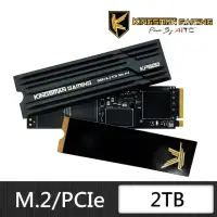 在飛比找momo購物網優惠-【AITC 艾格】KINGSMAN KP800_2TB NV