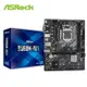 華擎ASRock B560M-HDV 主機板 MATX LGA1200/PCIe 4.0/Intel 11代 10代