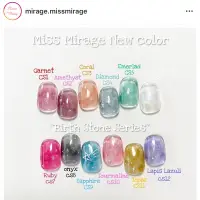 在飛比找蝦皮購物優惠-日本品牌 Miss Mirage 12月誕生石 代表色 透色