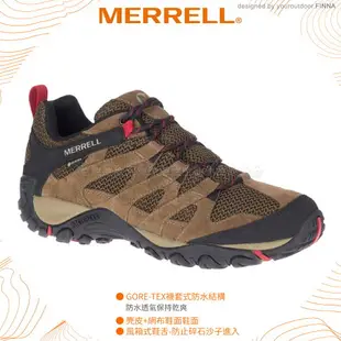 【MERRELL 美國 男 ALVERSTONE GORE-TEX健行鞋《袋鼠棕》】ML034535/健走鞋/休閒鞋/戶外鞋