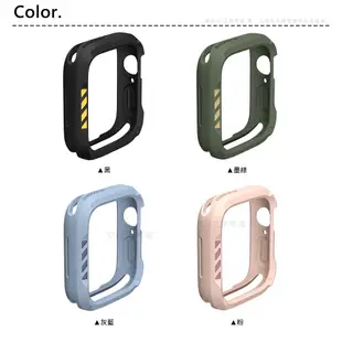 JTL JTLEGEND ShockRim Apple Watch 8 7 6 5 4 SE 防摔殼 保護殼 保護套