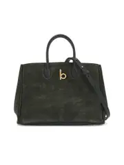 Burberry Rocking Horse Tote Bag