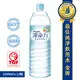 【Taiwan Yes 台海生技】台肥｜100%海洋深層水(1500ml*12入/箱)