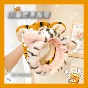 Tiger Chenille Face Wash Headband 1 Pc - White - One Size