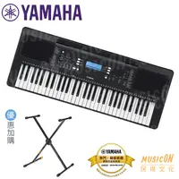 在飛比找蝦皮購物優惠-【民揚樂器】YAMAHA PSR-E373 山葉 61鍵手提