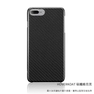 MonCarbone 碳纖維手機殼 iPhone X iPhone SE iPhone 8 原廠公司貨【地標網通】