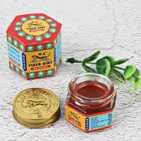 在飛比找蝦皮購物優惠-.Red White Tiger Balm Ointment