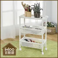 在飛比找PChome24h購物優惠-【ikloo】日系三層加高細縫車/收納架/置物架