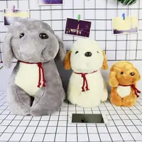 在飛比找樂天市場購物網優惠-會學說話的小狗毛絨玩具唱歌布娃娃兒童玩偶可錄音男寶寶狗年禮物
