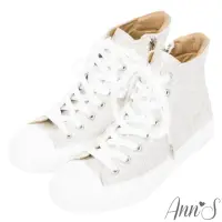 在飛比找momo購物網優惠-【Ann’S】訂製特殊高光亮片-高筒拉鍊帆布鞋(銀)