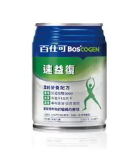 在飛比找樂天市場購物網優惠-百仕可Boscogen速益復營養素 買一箱24罐送2罐(南崁