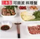 大賀屋 日本製 NAKAYA 可微波 食品級料理盤 ECHO 304不銹鋼托盤 備料盤 醬料盤 方盤 正方盤 J00052781