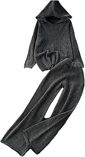 [Generic] Women Casual Knitted Suits Basic Loose Hooded Tops+High Waist Wide Leg Pants Wear Two Pieces Sets