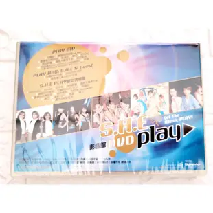 S.H.E PLAY影音館DVD專輯官方正版