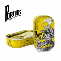 在飛比找樂天市場購物網優惠-PORTHOS 葡國老人牌 橄欖油沙丁魚罐頭 (125g/罐