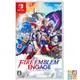 任天堂 Switch 《聖火降魔錄 Fire Emblem Engage》 一般版 中文版 另有限定版 【波波電玩】