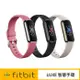 Fitbit Luxe 運動健康智慧手環