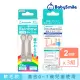 【日本BabySmile】軟毛刷頭替換組 2只/組 x3(適用0歲以上及S-204 S-205 S-206兒童電動牙刷機款)