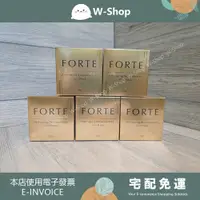 在飛比找蝦皮購物優惠-💕💕白白小舖💕💕長庚醫學團隊全新斷黑煥白組(5瓶) FORT