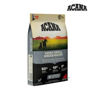 【ACANA】挑嘴小型成犬無穀配方-放養雞肉+新鮮蔬果（室內挑嘴）6kg/13.2LB(狗糧、狗飼料、犬糧)