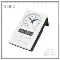 在飛比找蝦皮購物優惠-【日本】 SEIKO 精工 桌上 時鐘 鬧鐘 計時器 學習 