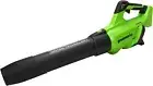 40V Cordless Brushless Leaf Blower - 130 MPH, 550 CFM for Effortless Cleanup